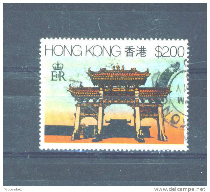 HONG KONG - 1980 Rural Architecture $2 FU - Gebraucht