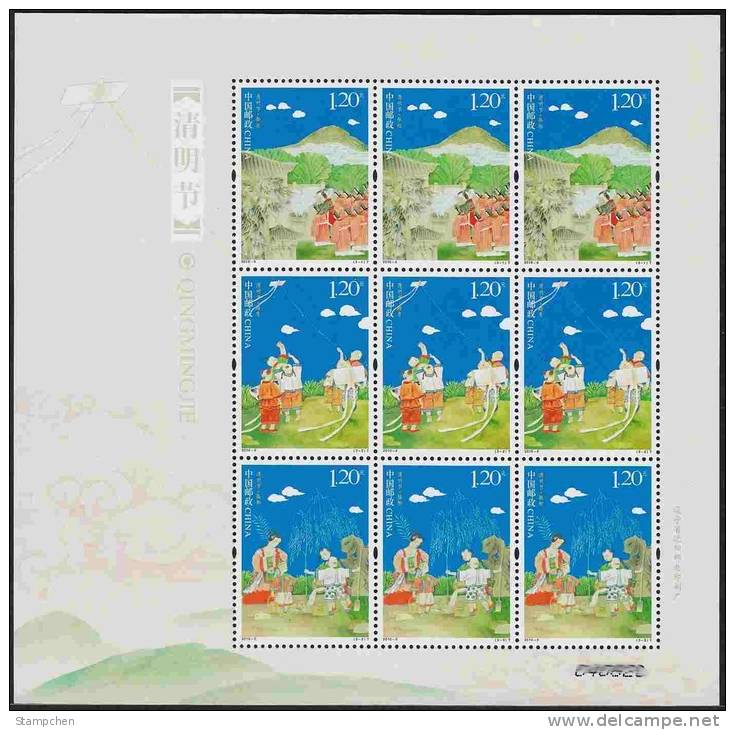 China 2010-8 Tomb Sweeping Festival Stamps Mini Sheet Willow Paper Kite Game Kid Costume Sport - Blocks & Sheetlets