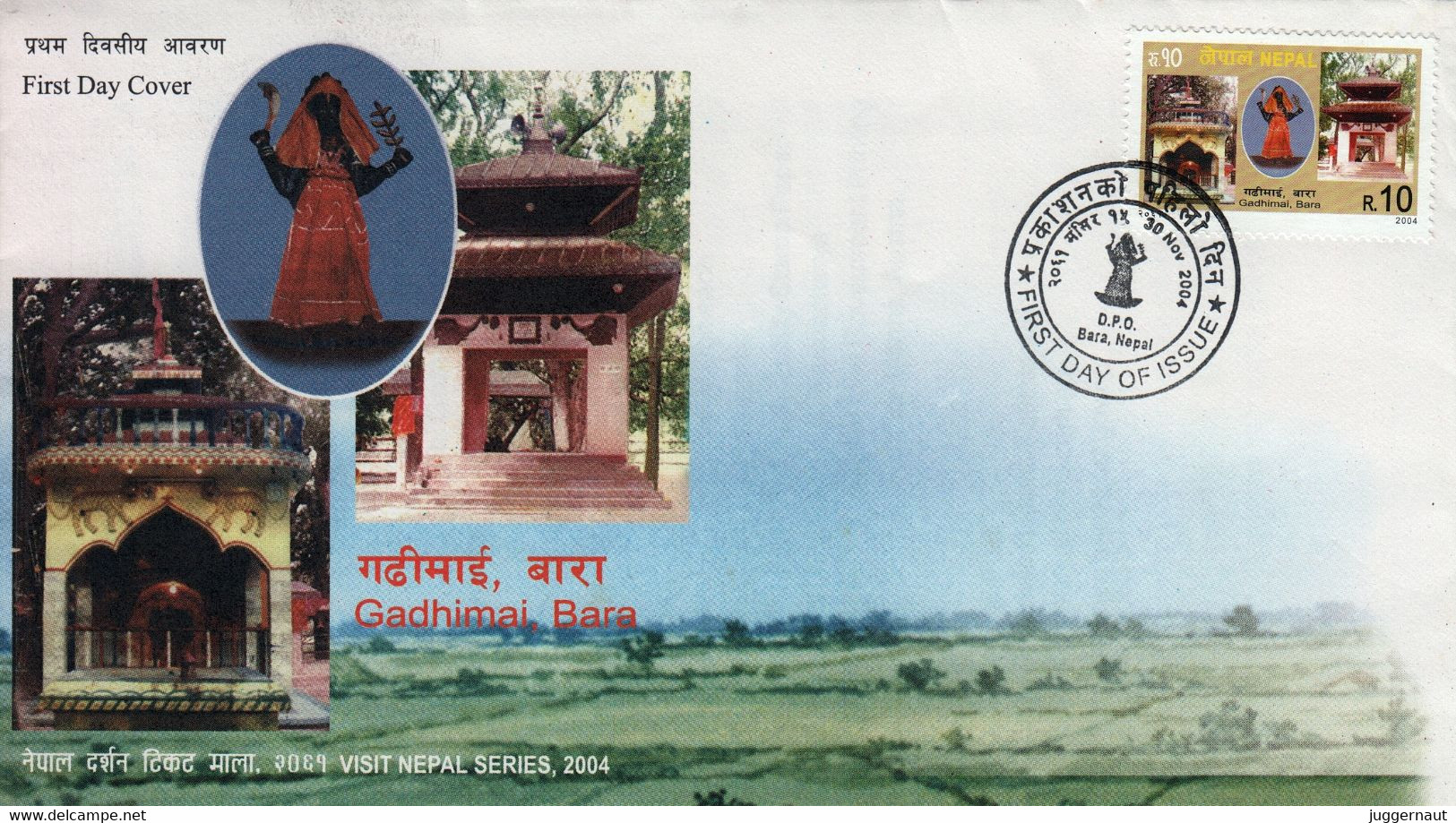 GADHIMAI Hindu TEMPLE FDC 2004 NEPAL - Hindouisme