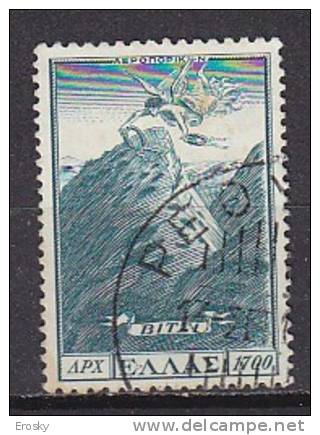 P5933 - GRECE GREECE AERIENNE Yv N°63 - Gebraucht