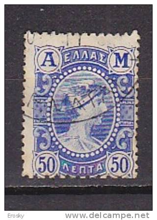 P4680 - GRECE GREECE Yv N°162 - Used Stamps