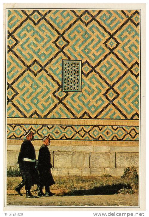 CHIR-DOR - La Madrasa Ou école Coranique De SAMARKAND Abrite Les Cellules Exigues Des étudiants... - 1988 - Ouzbékistan