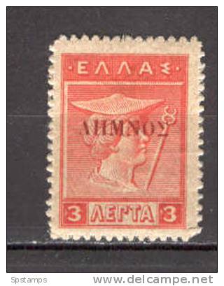 Greece Lemnos 1912-13 (Vl 25) 1 L Engraved Red Ovp MH (E925) - Lemnos