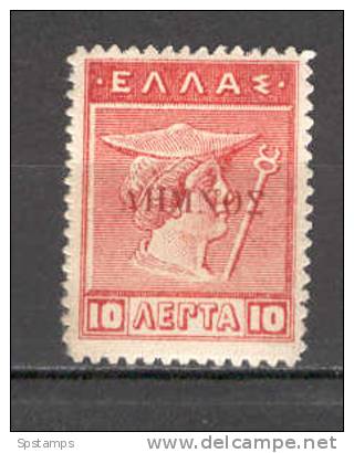 Greece Lemnos 1912-13 (Vl 27) 10 L Lithographic Red Ovp MH (E926) - Lemnos