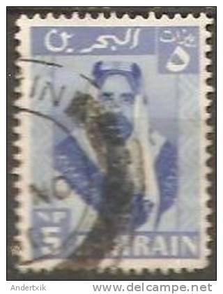 Baharain, Used - Bahreïn (1965-...)