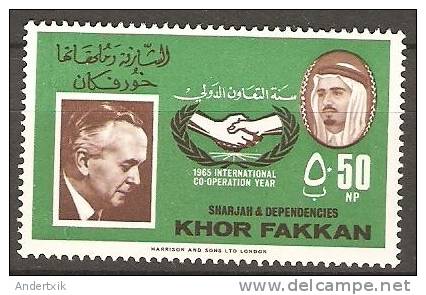 Khor Fakkan ?????????? - Khor Fakkan