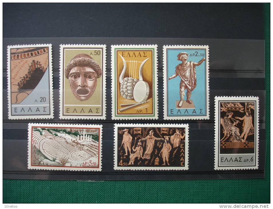 Greece 1959 Ancient Theatre OG MNH VF CV= 21 Euros. - Neufs