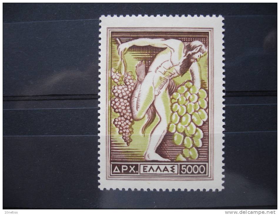 Greece 1953 5000 Drachmai Nat. Products MH CV=20 EU - Unused Stamps