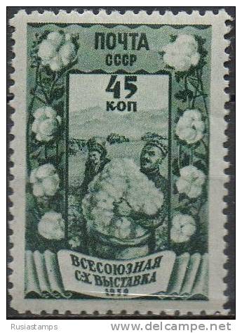 RUSSIA (USSR) -(S3911)-YEAR 1939-(Michel 704)-- All-Union Agricultural - Gathering Cotton-MLH * - Nuevos