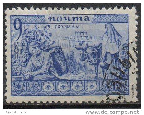 RUSSIA (USSR) -(S3307)-YEAR 1933-(Michel 436)-Ethnography Of USSR--Gruzins--used - Oblitérés