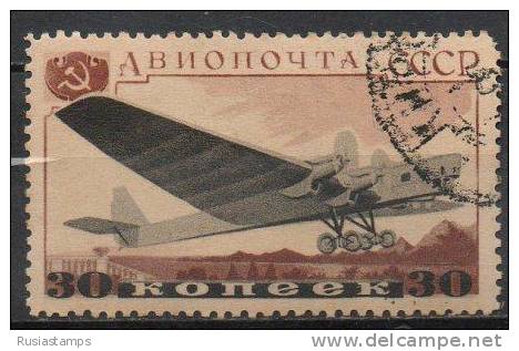 RUSSIA (USSR) -(S3713)-YEAR 1937-(Michel 573)- Aviation Of The USSR--ANT-6 --used- - Used Stamps