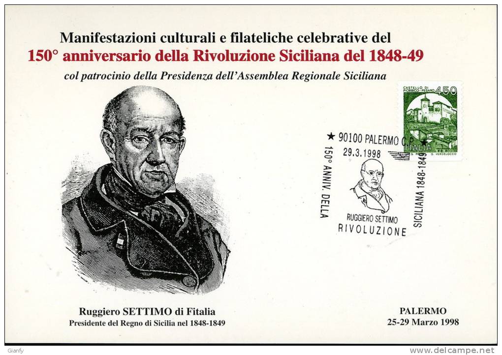 PALERMO 150 RIVOLUZIONE SICILIANA SETTIMO 1998 ANN SPEC - Sammlerbörsen & Sammlerausstellungen