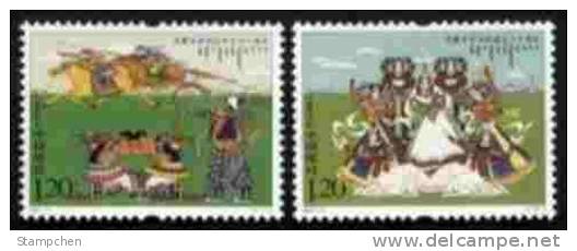 China 2007-11 60th Inner Mongolian Autonomous Region Stamps Archery Horsing Wushu Horse Culture - Ungebraucht