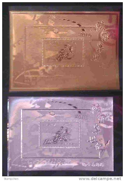 Gold & Silver Foil Taiwan 1960 Postal Service Stamp Clock Motorbike Motorcycle Postman Unusual - Ungebraucht