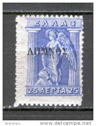 Greece Lemnos 1912-13 (Vl 12) 25 L Engraved Black Ovp MH (E911) - Lemnos