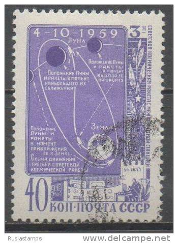 RUSSIA (USSR) -(5933)-YEAR 1959-Michel 2273--Third Soviet Space Rocket--single Set Used - Used Stamps