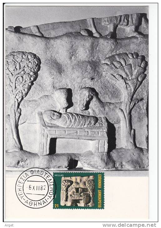 Carte Maximum GRECE  N° Yvert  1482 (NATIVITE - Bas Relief) Obl Sp 1982 - Maximum Cards & Covers