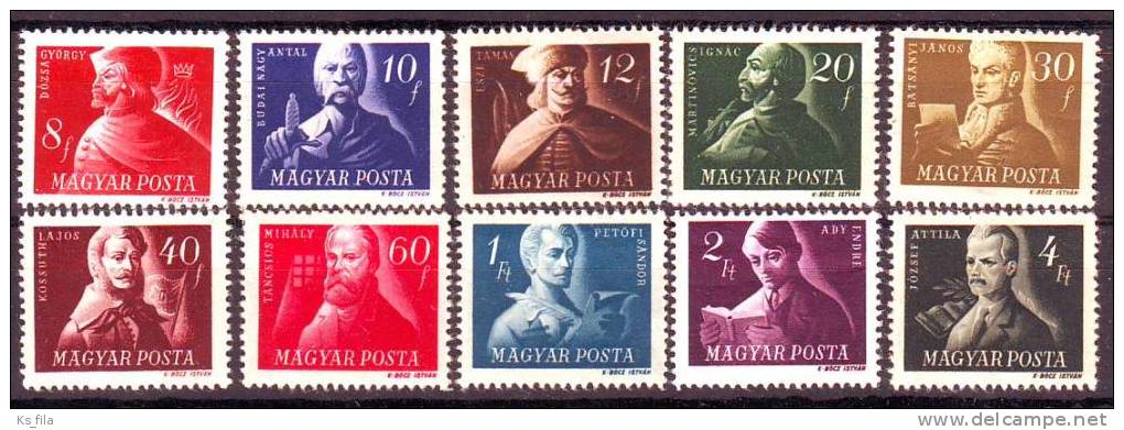 HUNGARY - 1947. Liberty Issue - MNH - Unused Stamps