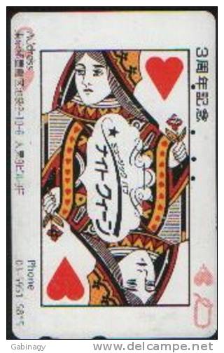 PLAYING CARDS-006 - JAPAN - Spiele