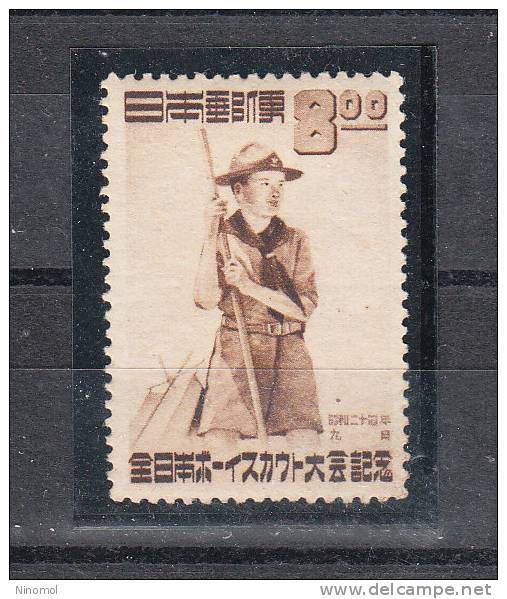 Giappone   -  Japon . 1949.  National Jamboree .  MNH,  Fresh - Nuevos