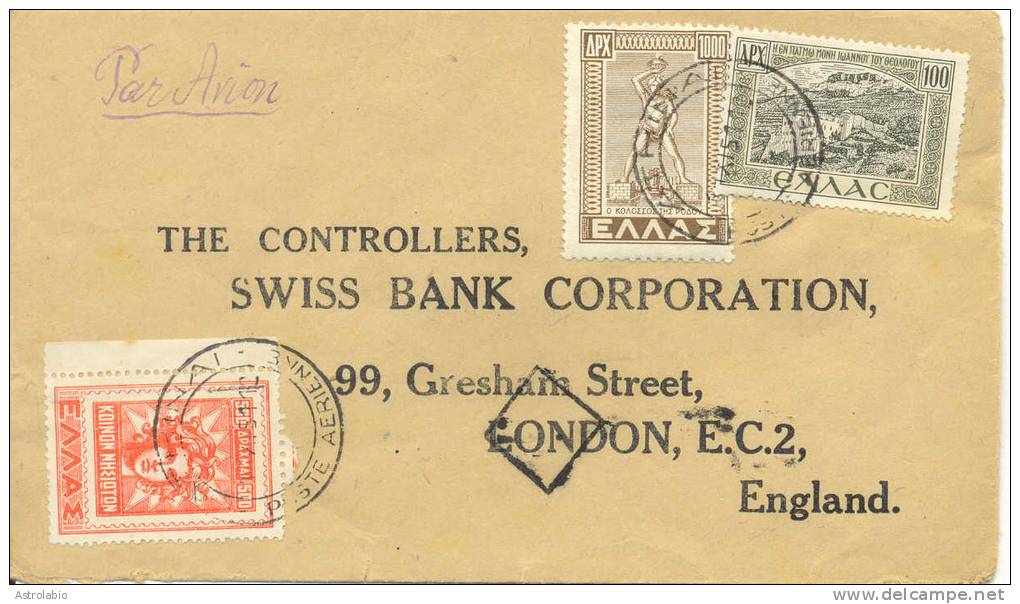 1951 Lettre De Greece Vers London. Cover - Lettres & Documents