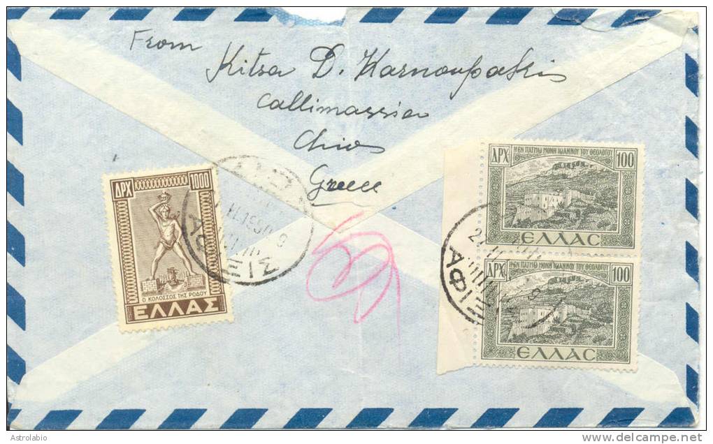 1950 Lettre De Greece Vers London. Cover Voir 2 Scan - Briefe U. Dokumente