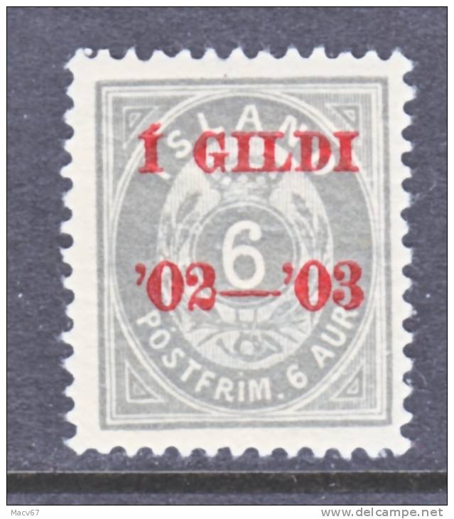 Iceland 46  * - Unused Stamps