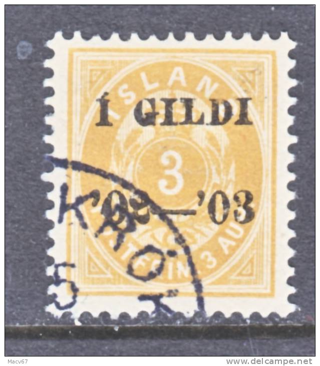 Iceland 50  (o) - Used Stamps