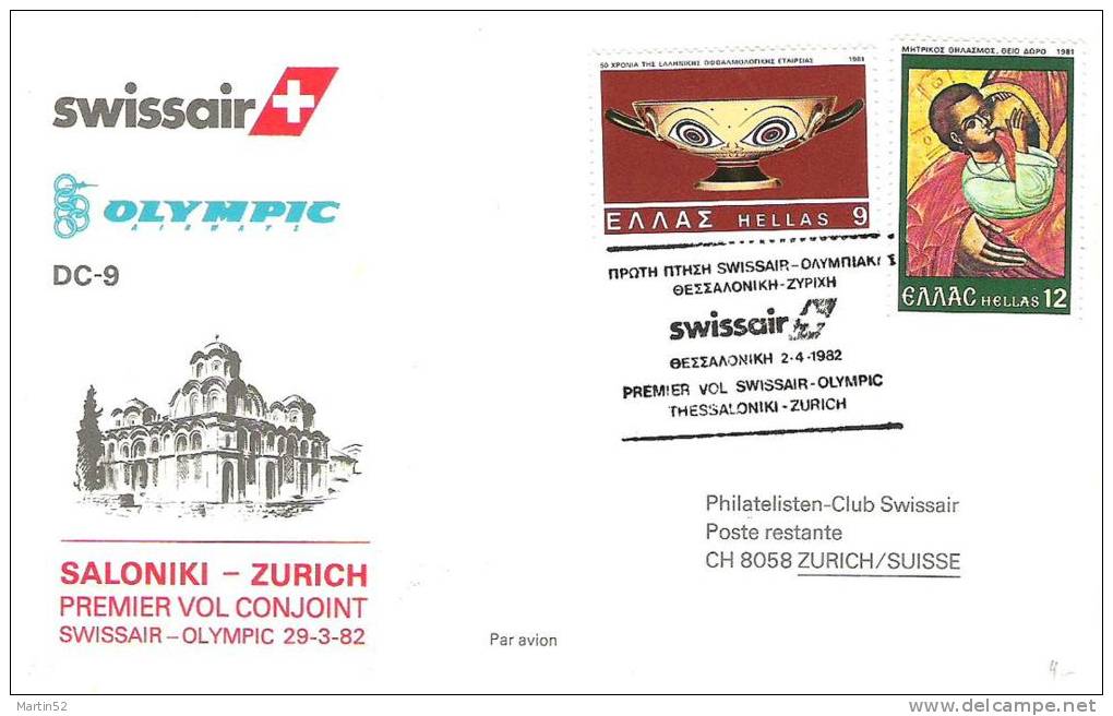 Swissair / OLYMPIC First Flight THESSALONIKI-ZURICH 2.4.1982 With DC-9 - Lettres & Documents