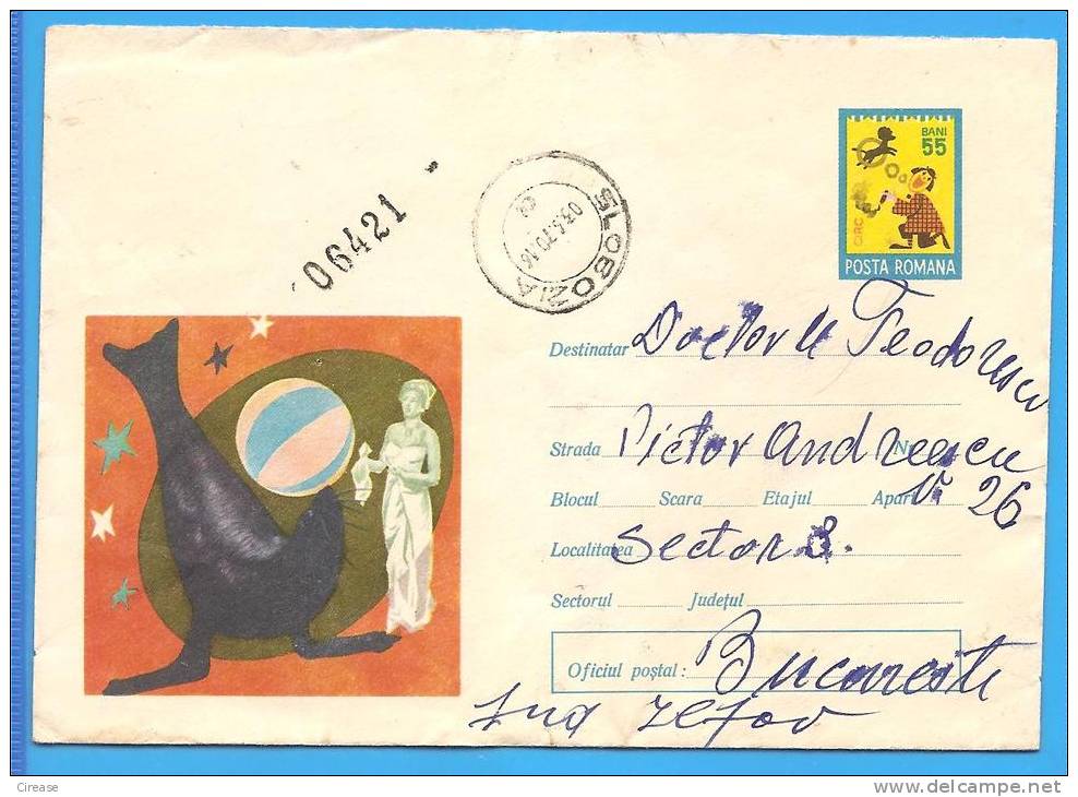 Circ, Circus, Cirque.  Seal Socks. ROMANIA Postal Stationery  Cover 1969 - Circo