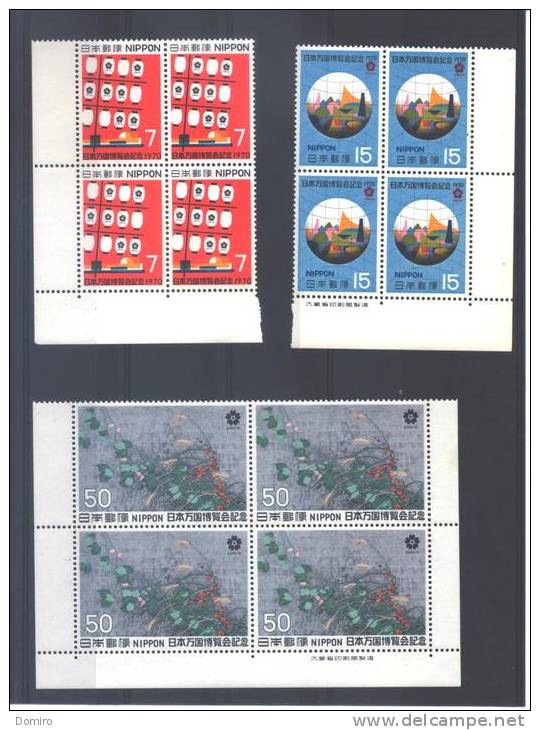 Japon 978/80** (MNH)  En Bloc De 4 - 1970 – Osaka (Japón)