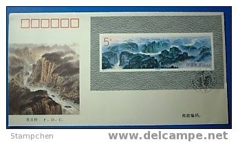 FDC China 1994-18m Gorges Of Yangtze River Stamp S/s  Mount Rock Geology - Other & Unclassified