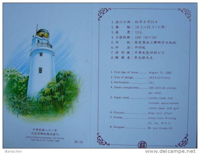 Folder 1992 2nd Print Lighthouse Stamps 4-4 Relic - Islands