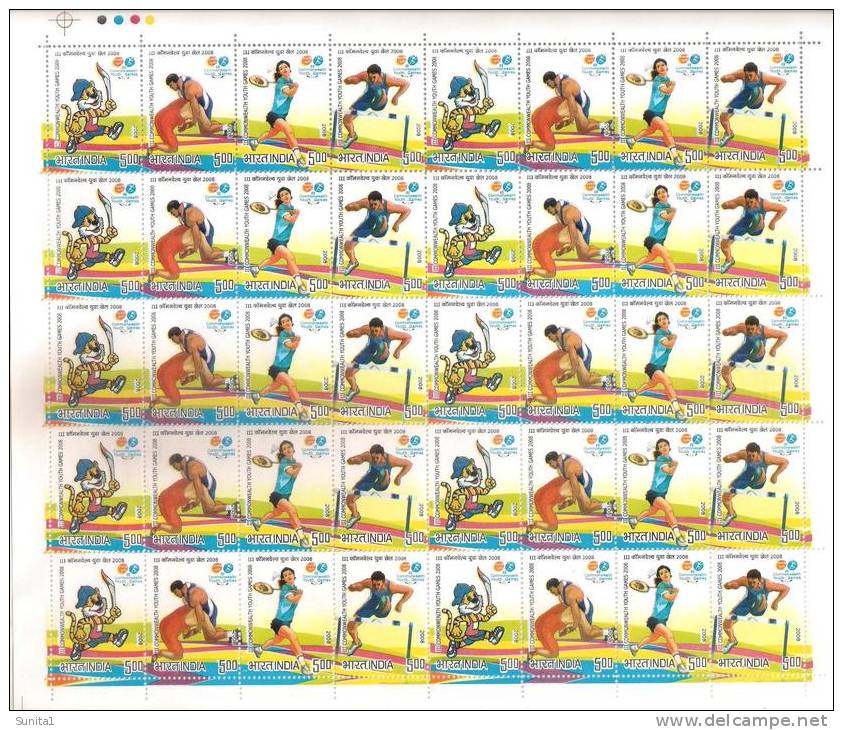 Error, Yellow Colour Shifted, Full Sheet, Setenant Stamps,badminton,tiger,boxing,wild Cat,commonwealth Youth Games,india - Variétés Et Curiosités