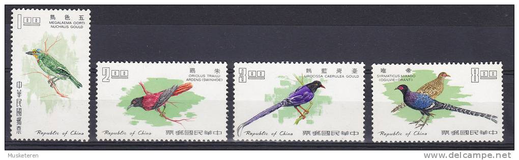 Taiwan 1967 Mi. 640-41, 643, 645 Birds Vögel MNH** - Ongebruikt