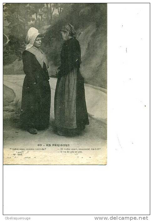 PERIGORD 2 FEMMES  ET VOT MARI N ° 60 COMMERES - Limousin