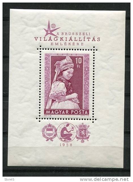Hungary 1958 Sheet Sc 1189 MI Block 27A MNH Costumes Cv 40 Euro - Unused Stamps