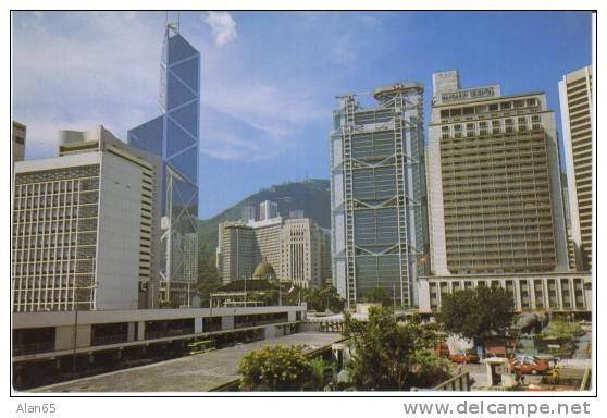 Hong Kong, Downtown Skyscraper Building Architecture, C1980s Vintage Postcard - China (Hong Kong)