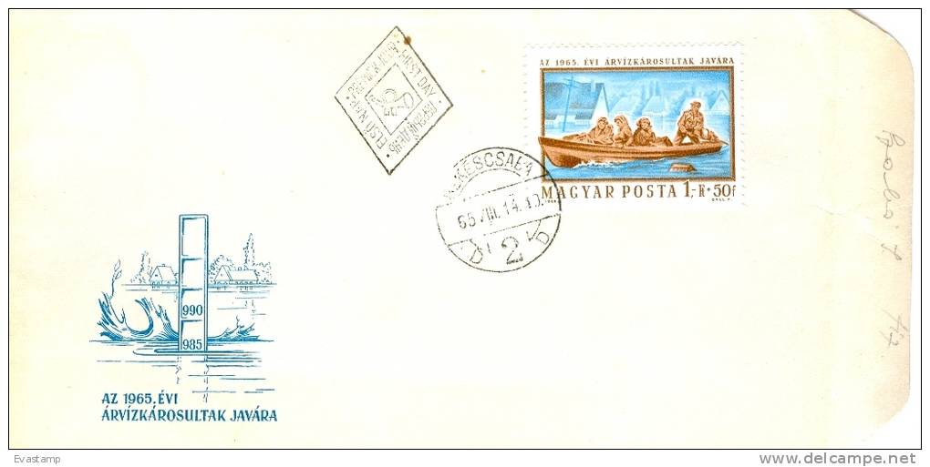 HUNGARY - 1965.FDC - Flood - FDC