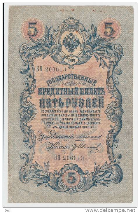 Russia 5 Rubles 1909 VF Crispy Banknote P 10a (Konshin) - Rusia