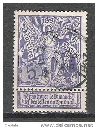 Belgique - 1896 - COB 71 - Oblit. - 1894-1896 Tentoonstellingen