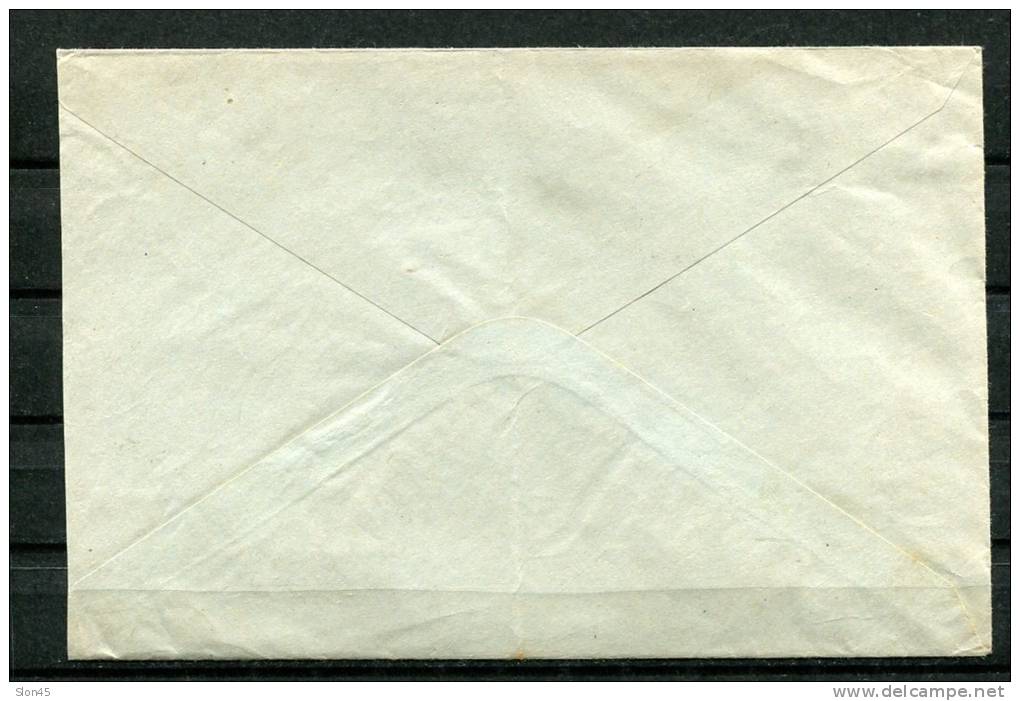 Chechoslovakia/Bohemia & Moravia 1941 Cover Registered - Brieven En Documenten