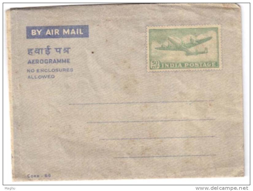 50np Aerogramme, India Unused, As Scan - Aérogrammes