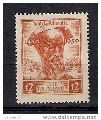 Yugoslavia 1951. Famous People MNH Mi.669 - Unused Stamps