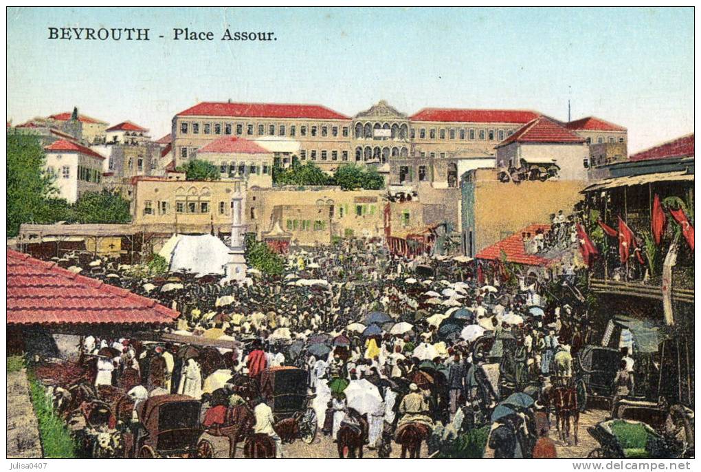 BEYROUTH (Liban) Place Assour Belle Animation - Libanon