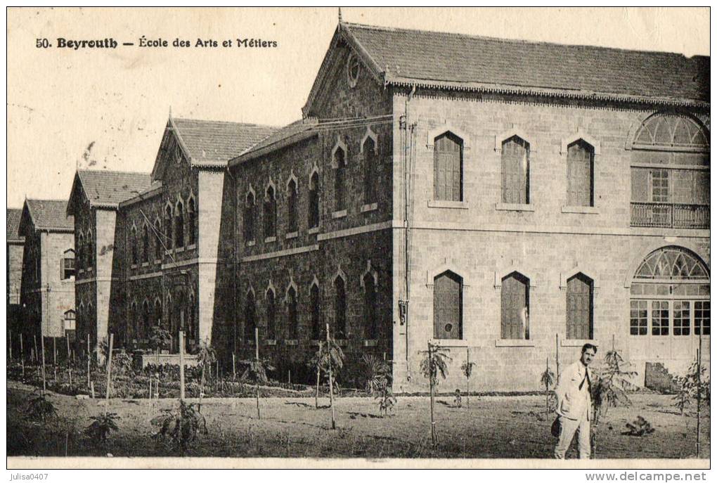 BEYROUTH (Liban) école Des Arts Et Métiers - Liban