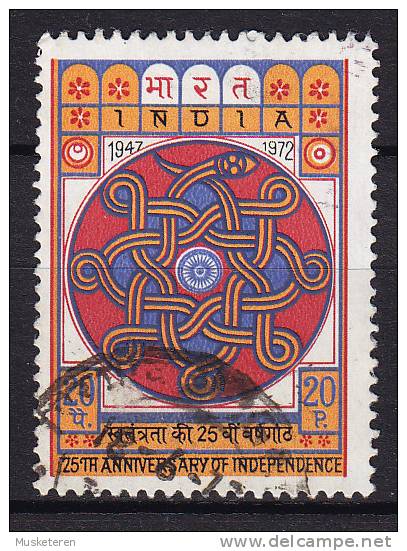 India 1972 Mi. 553    20 P 25th Anniversary Of Independence Unabhängigkeit Rad Von Asoka - Gebraucht