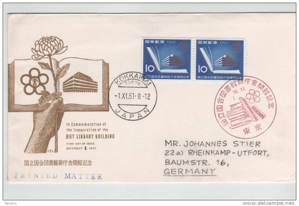 Japan FDC Diet Library Building 1-11-1961 With Cachet Sent To Germany - FDC