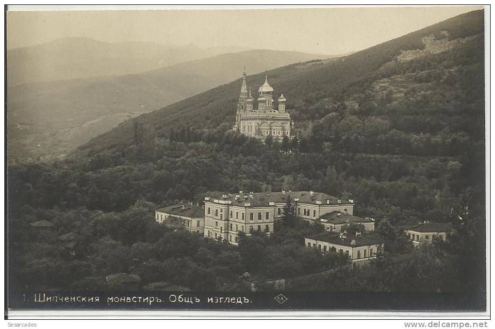 CARTE-PHOTO ORIG. MONASTÈRE DE CHIPKA. Nº1. SCAN R/V - Bulgaria