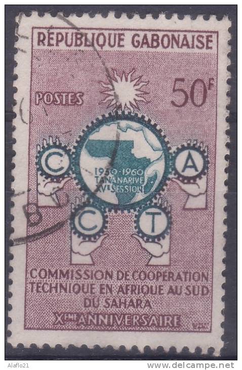 £9 - GABON -  N° 149 - OBLITERE - Gabon (1960-...)